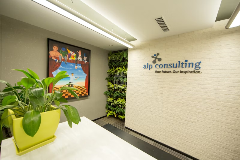 Alp Consulting